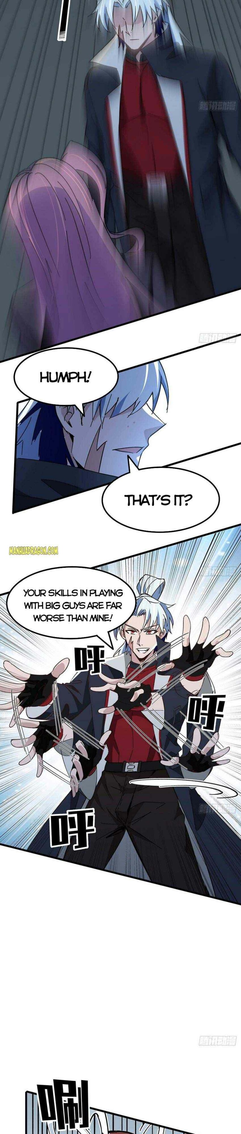 Page 5 of Chapter 121