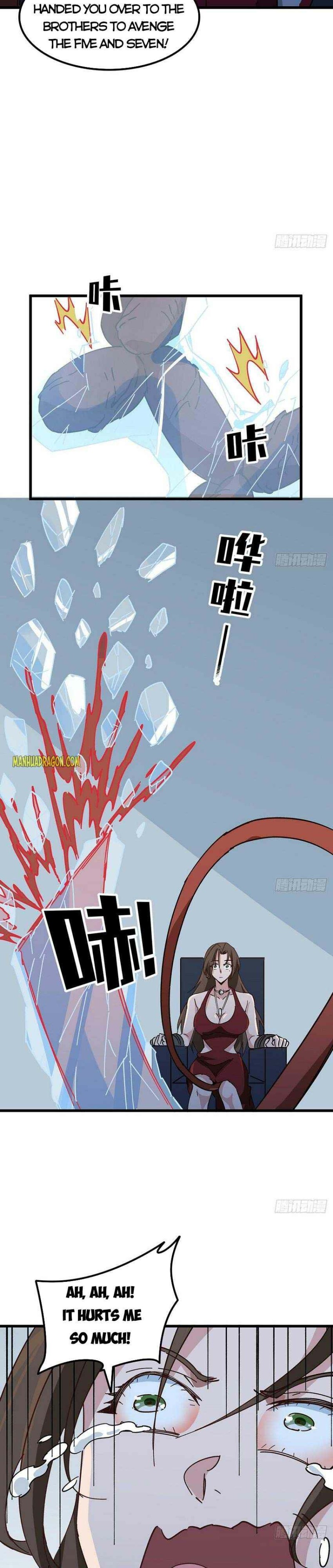 Page 7 of Chapter 121