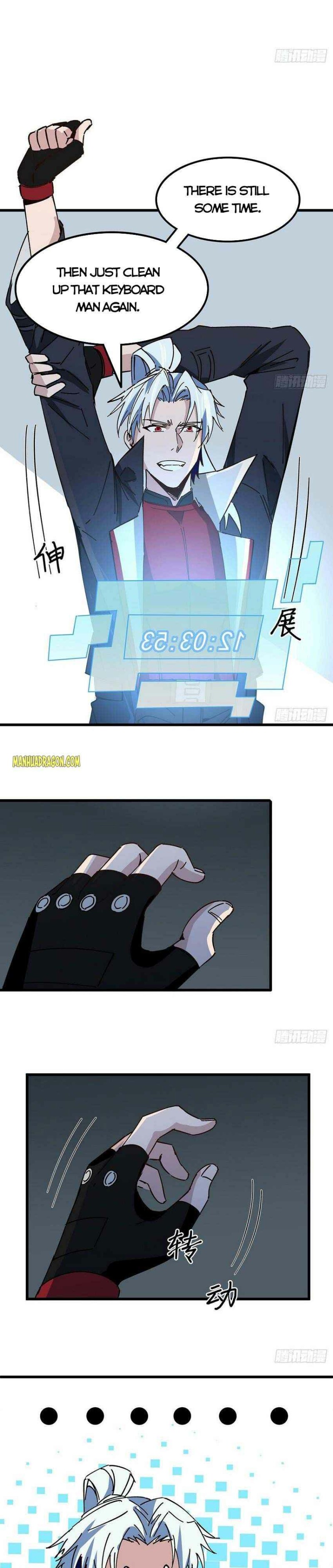 Page 12 of Chapter 121