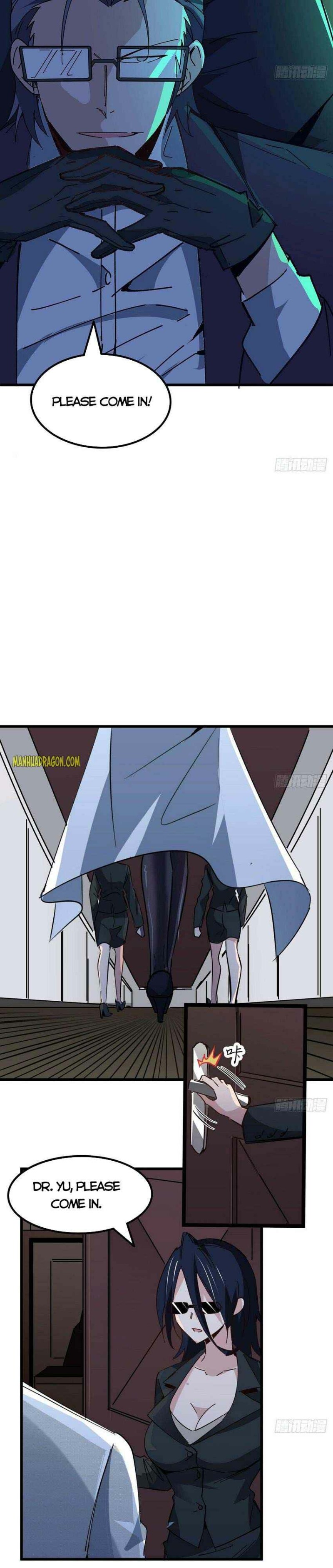 Page 3 of Chapter 122