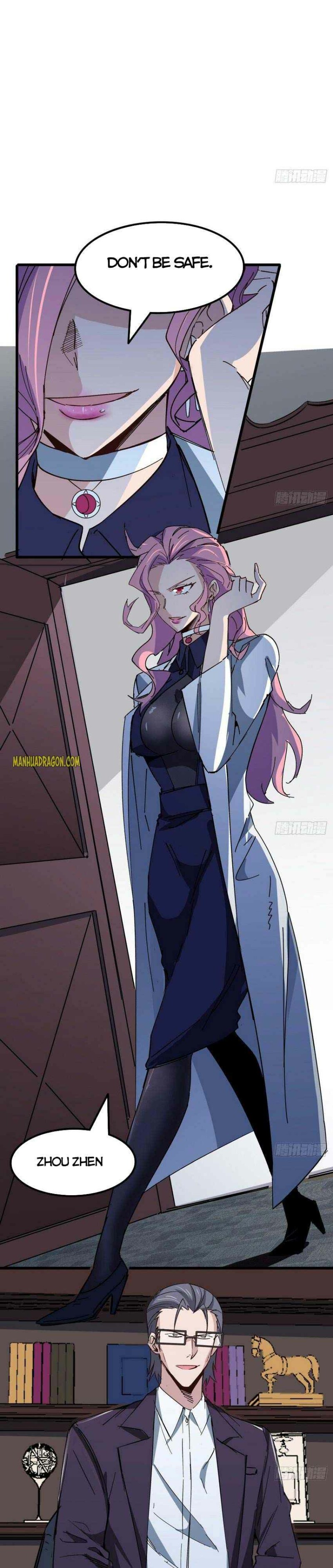 Page 4 of Chapter 122