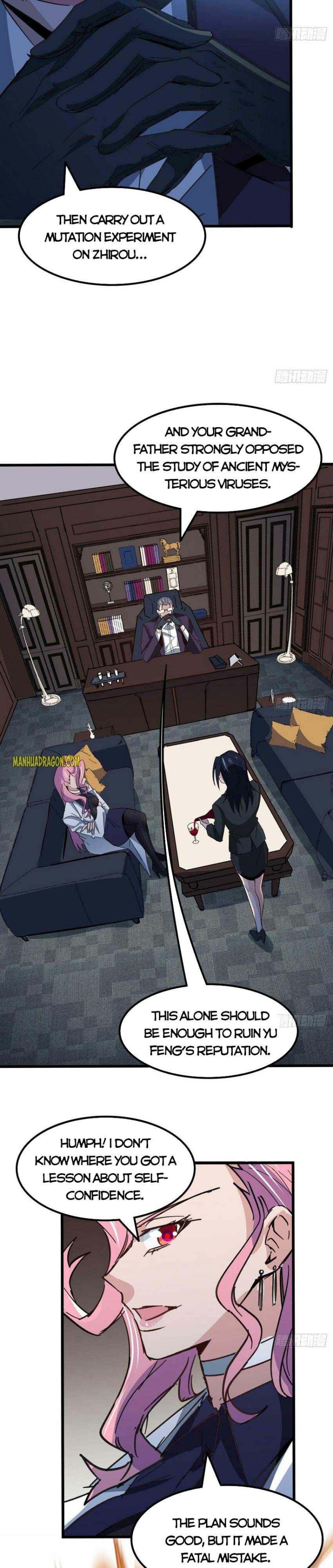 Page 7 of Chapter 122
