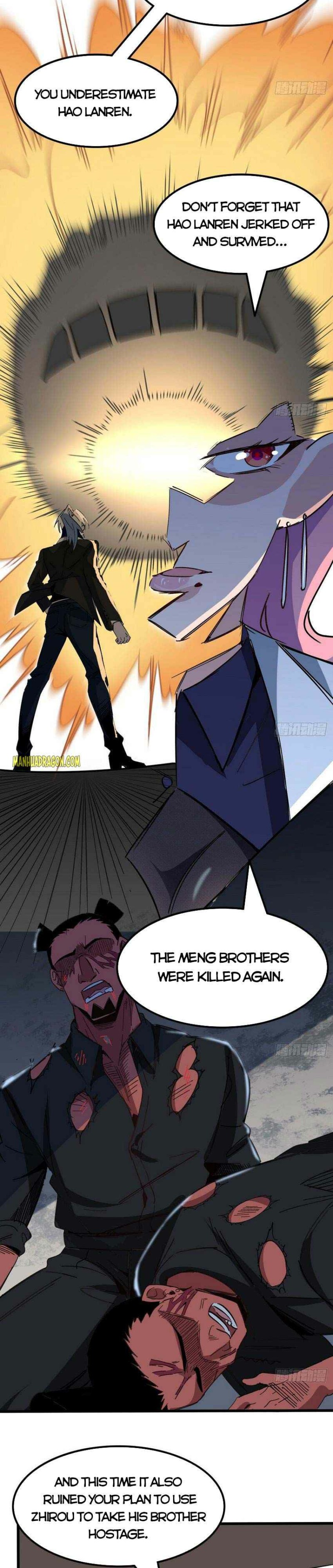Page 8 of Chapter 122