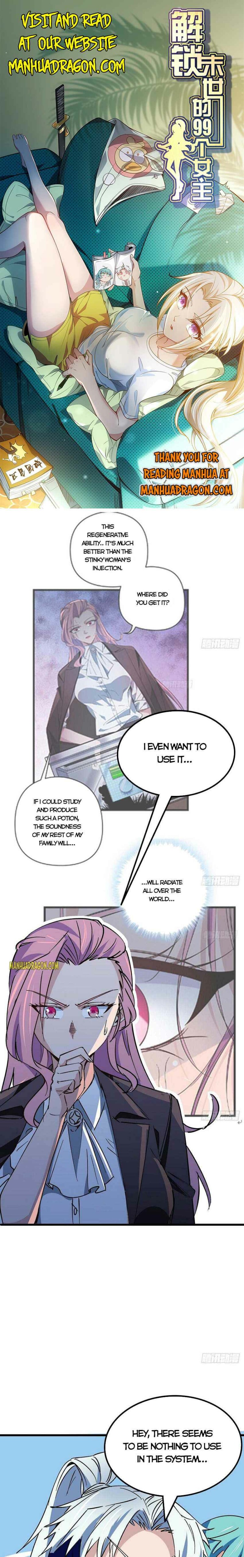 Page 1 of Chapter 123