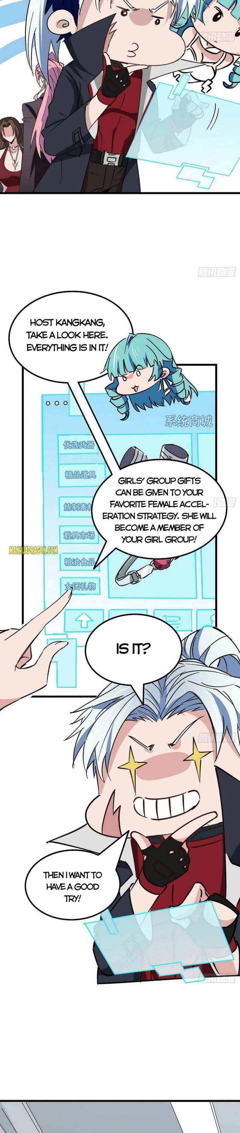 Page 2 of Chapter 123
