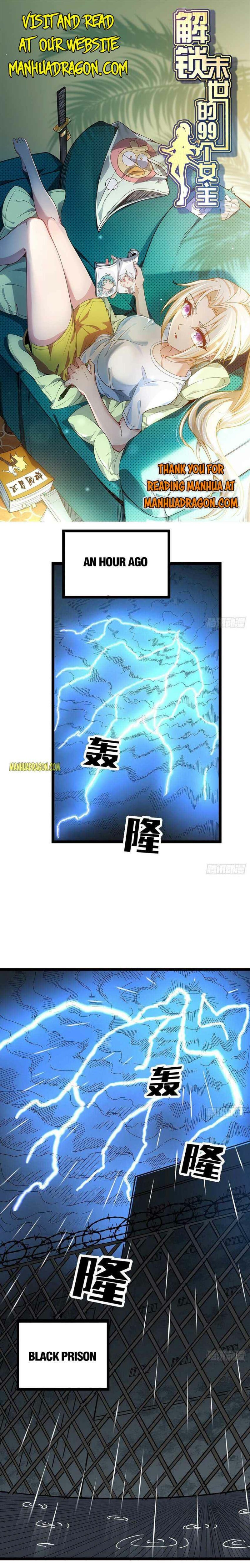 Page 1 of Chapter 124