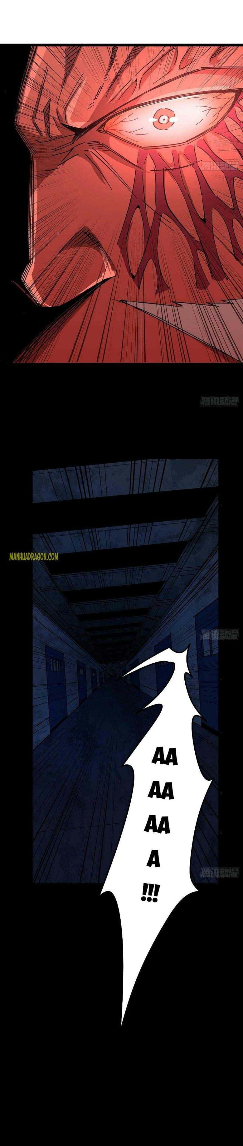 Page 5 of Chapter 124