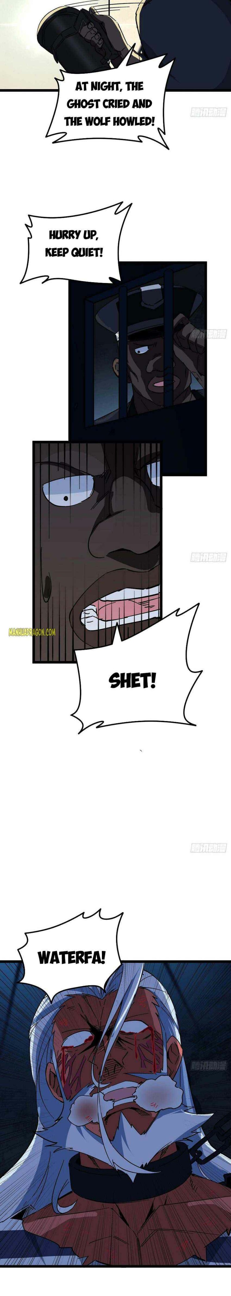 Page 8 of Chapter 124