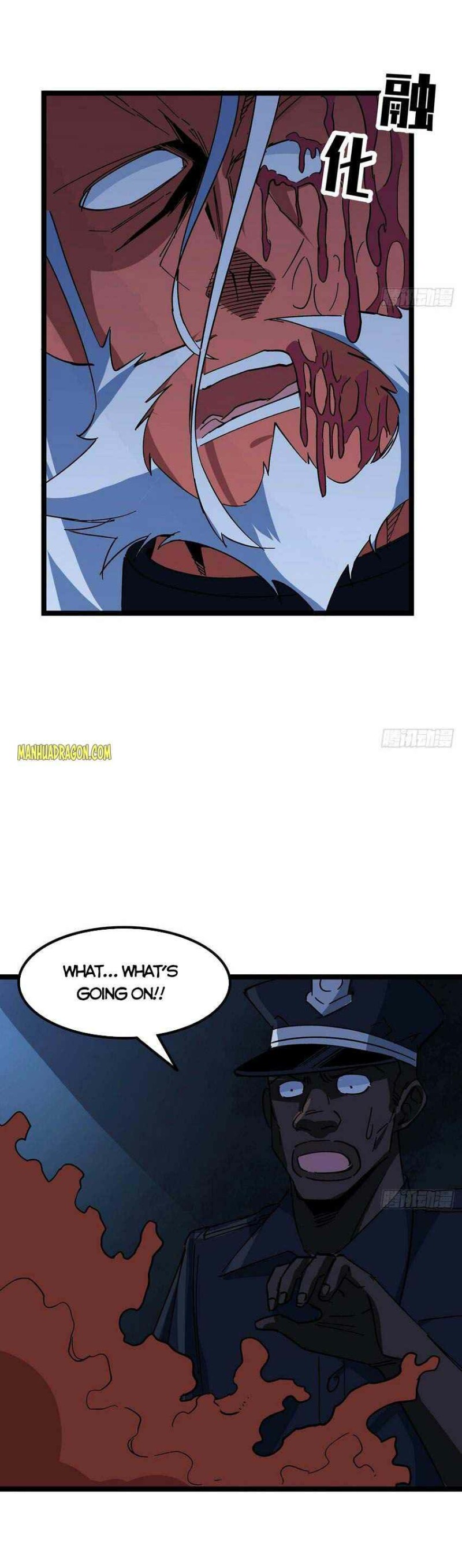 Page 10 of Chapter 124