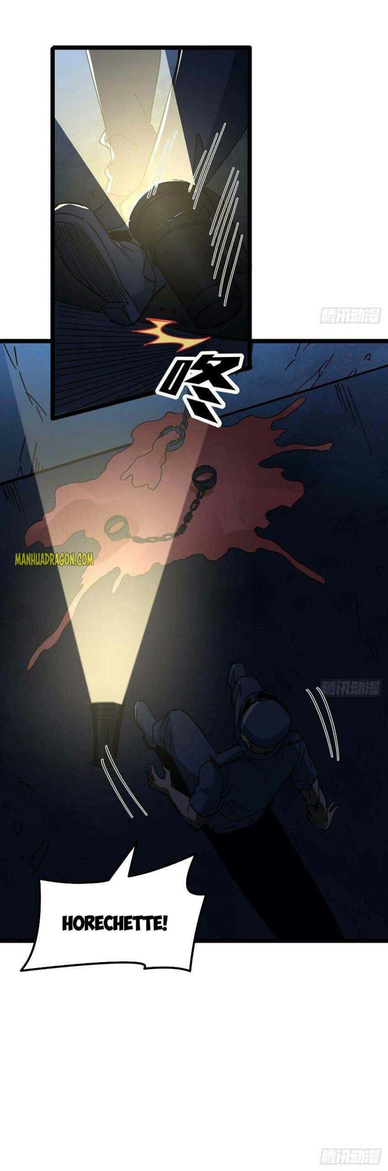 Page 11 of Chapter 124