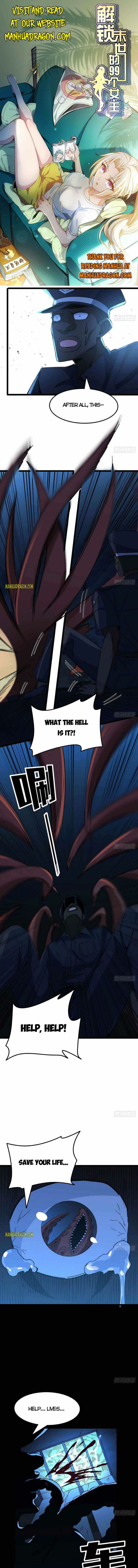 Page 1 of Chapter 125