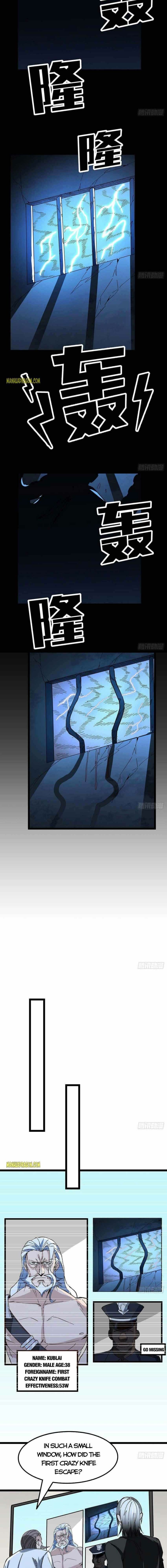Page 2 of Chapter 125