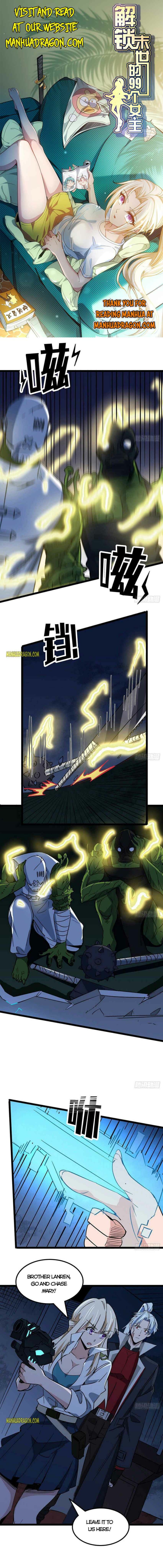 Page 1 of Chapter 128