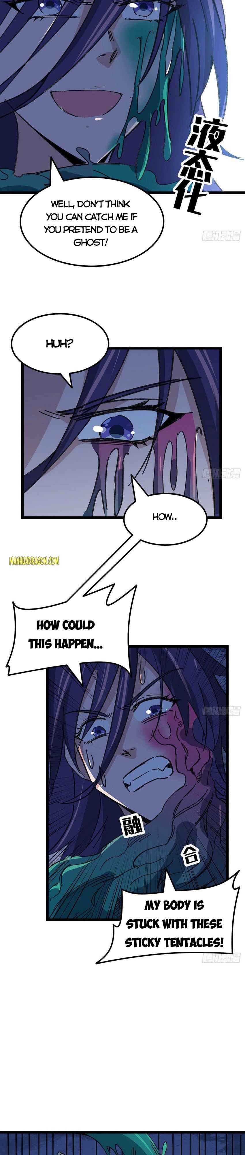 Page 7 of Chapter 129