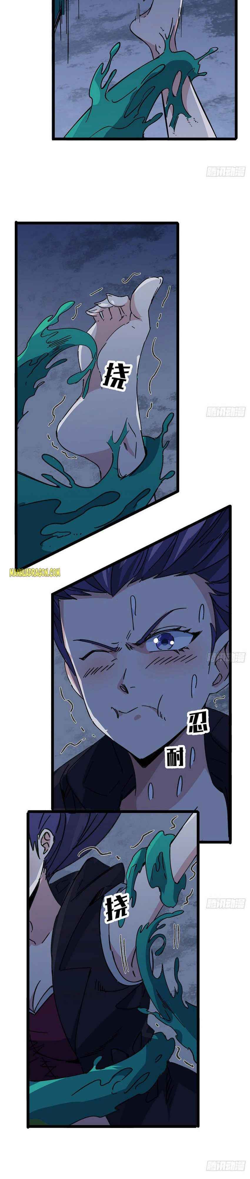 Page 10 of Chapter 129