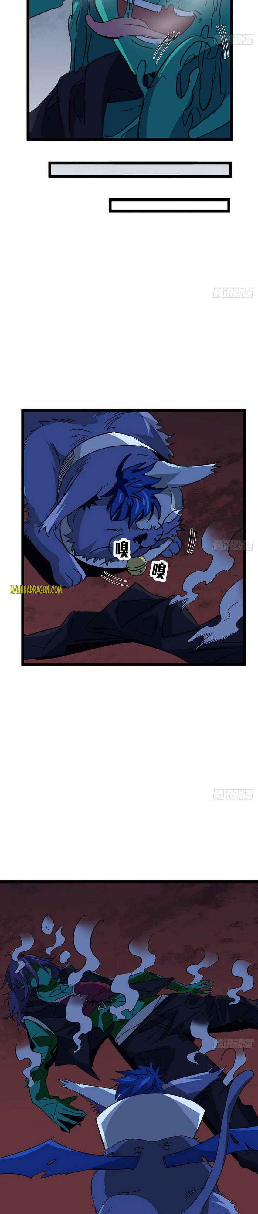 Page 12 of Chapter 129