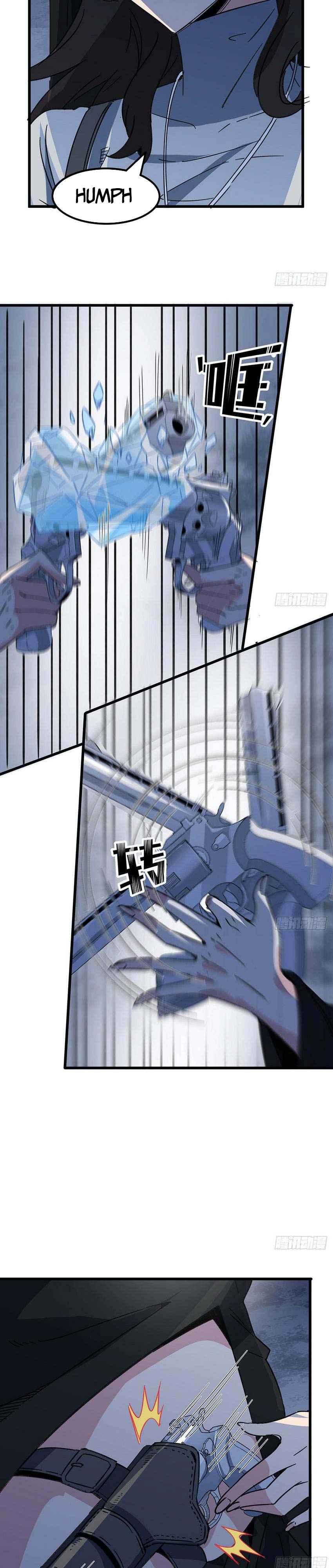 Page 4 of Chapter 130