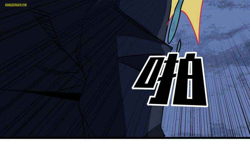 Page 9 of Chapter 130