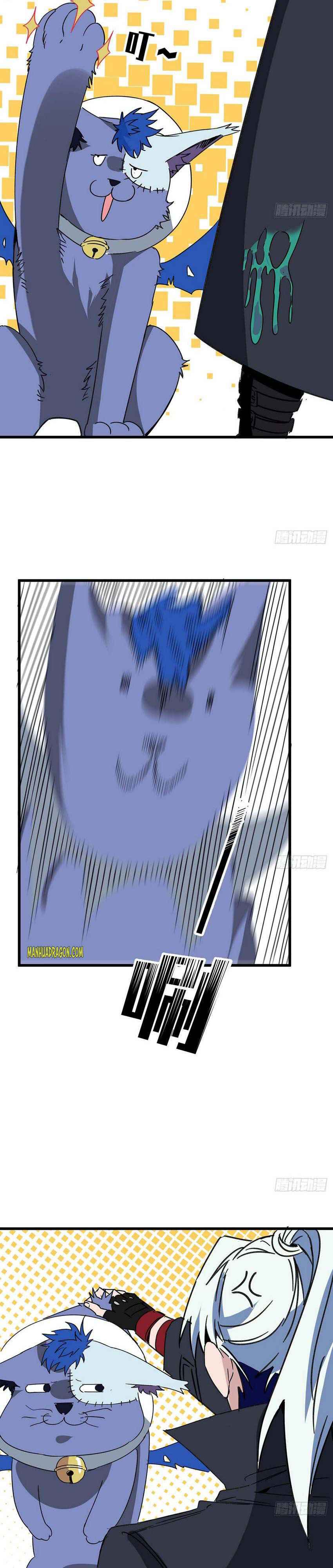 Page 11 of Chapter 130