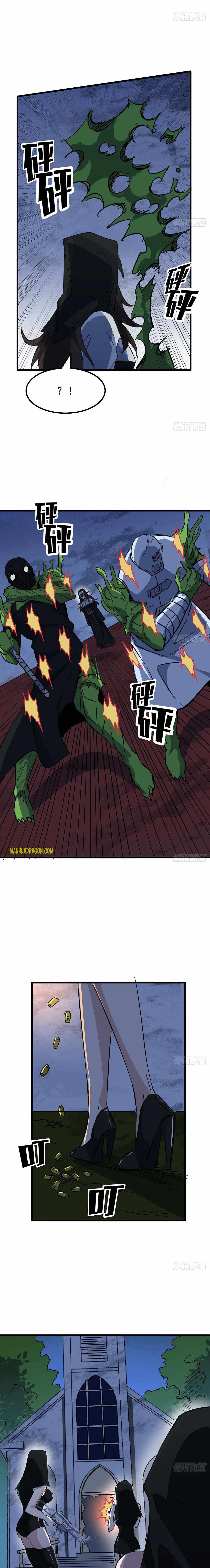 Page 7 of Chapter 131