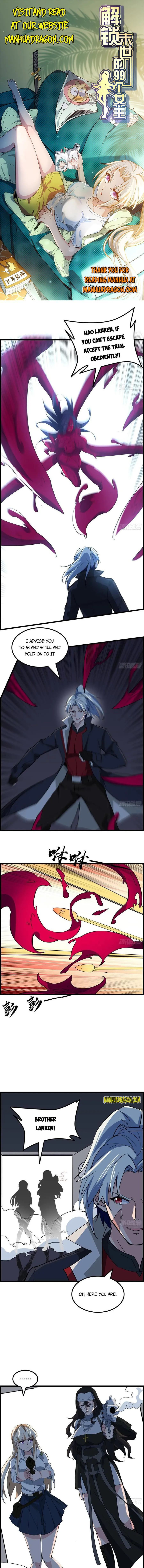 Page 1 of Chapter 139