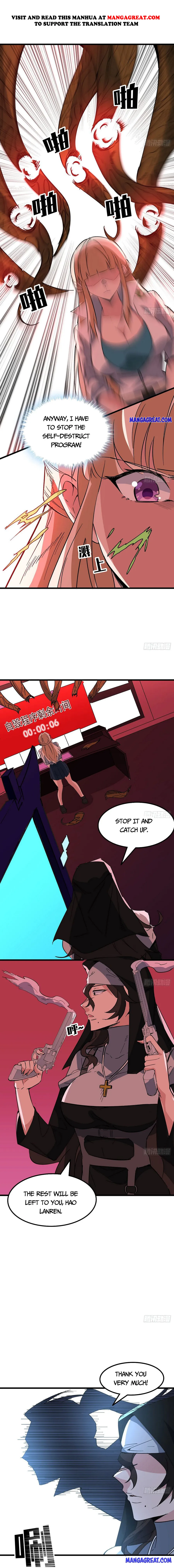Page 1 of Chapter 147