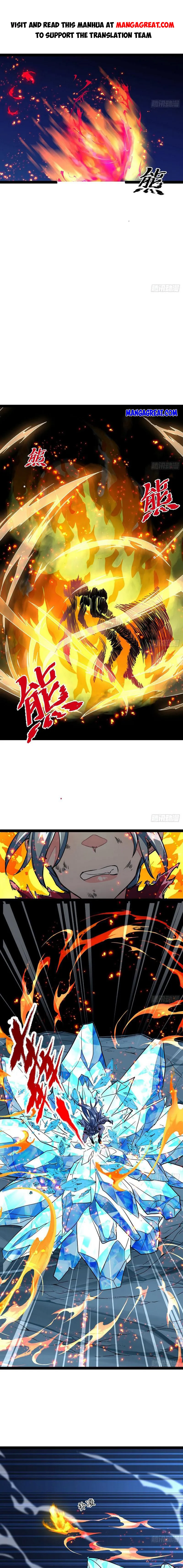 Page 1 of Chapter 153