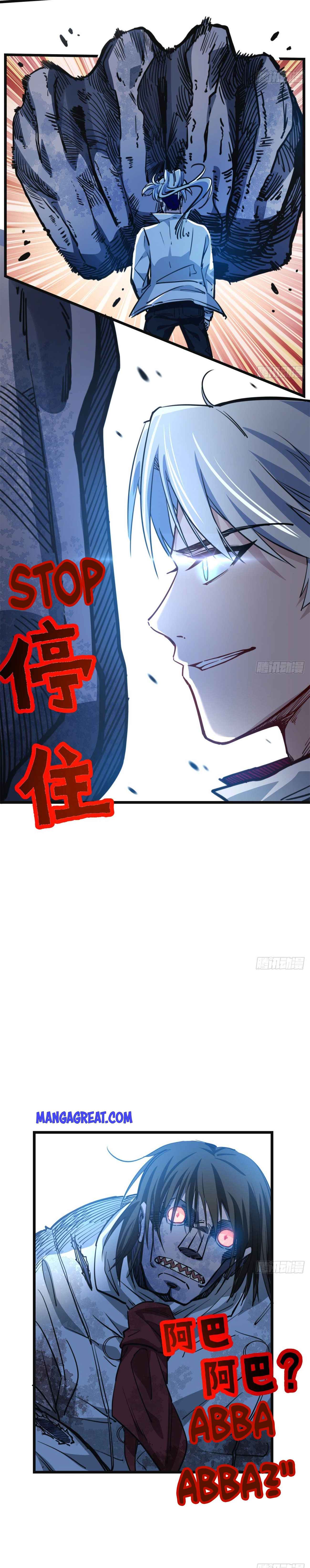 Page 11 of Chapter 16