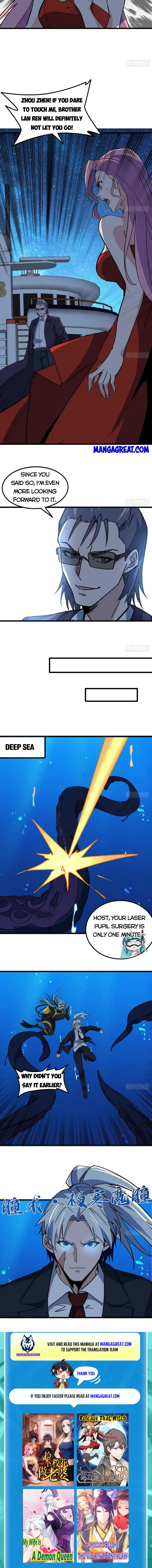Page 7 of Chapter 175