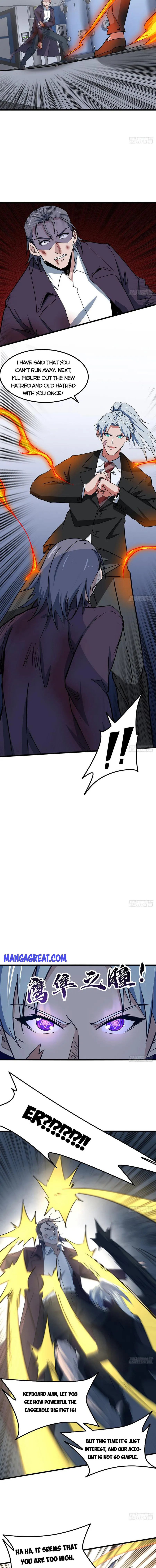 Page 2 of Chapter 182
