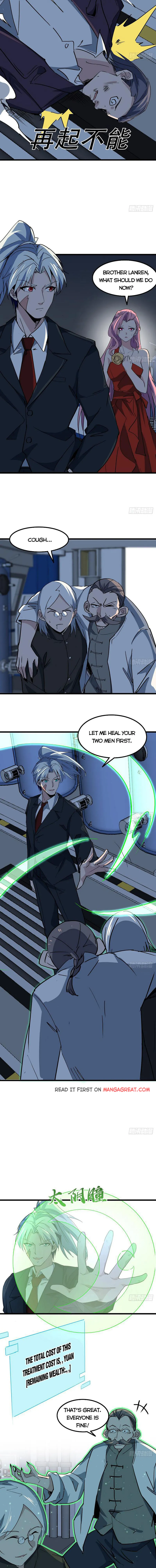 Page 4 of Chapter 182