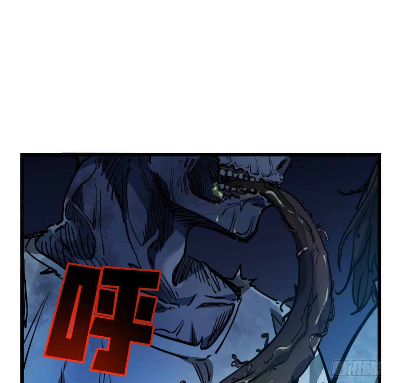 Page 15 of Chapter 18