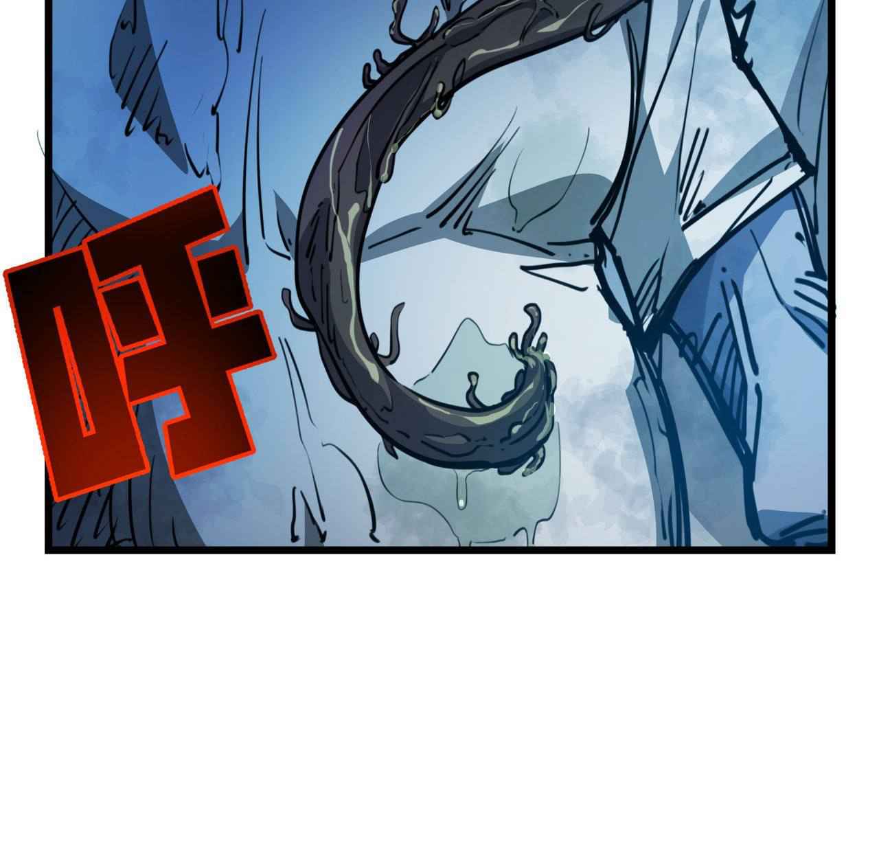 Page 16 of Chapter 18