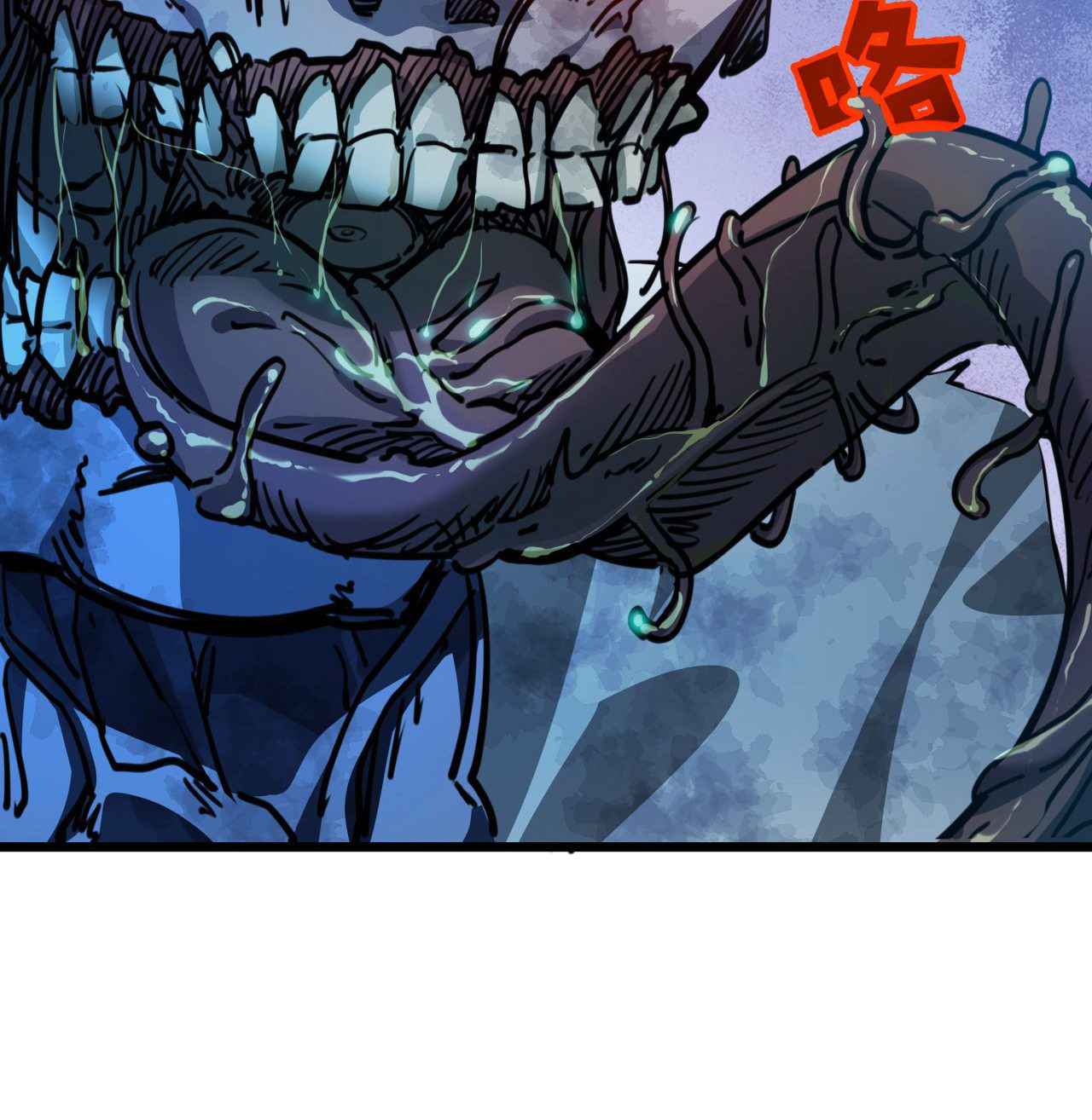 Page 24 of Chapter 18