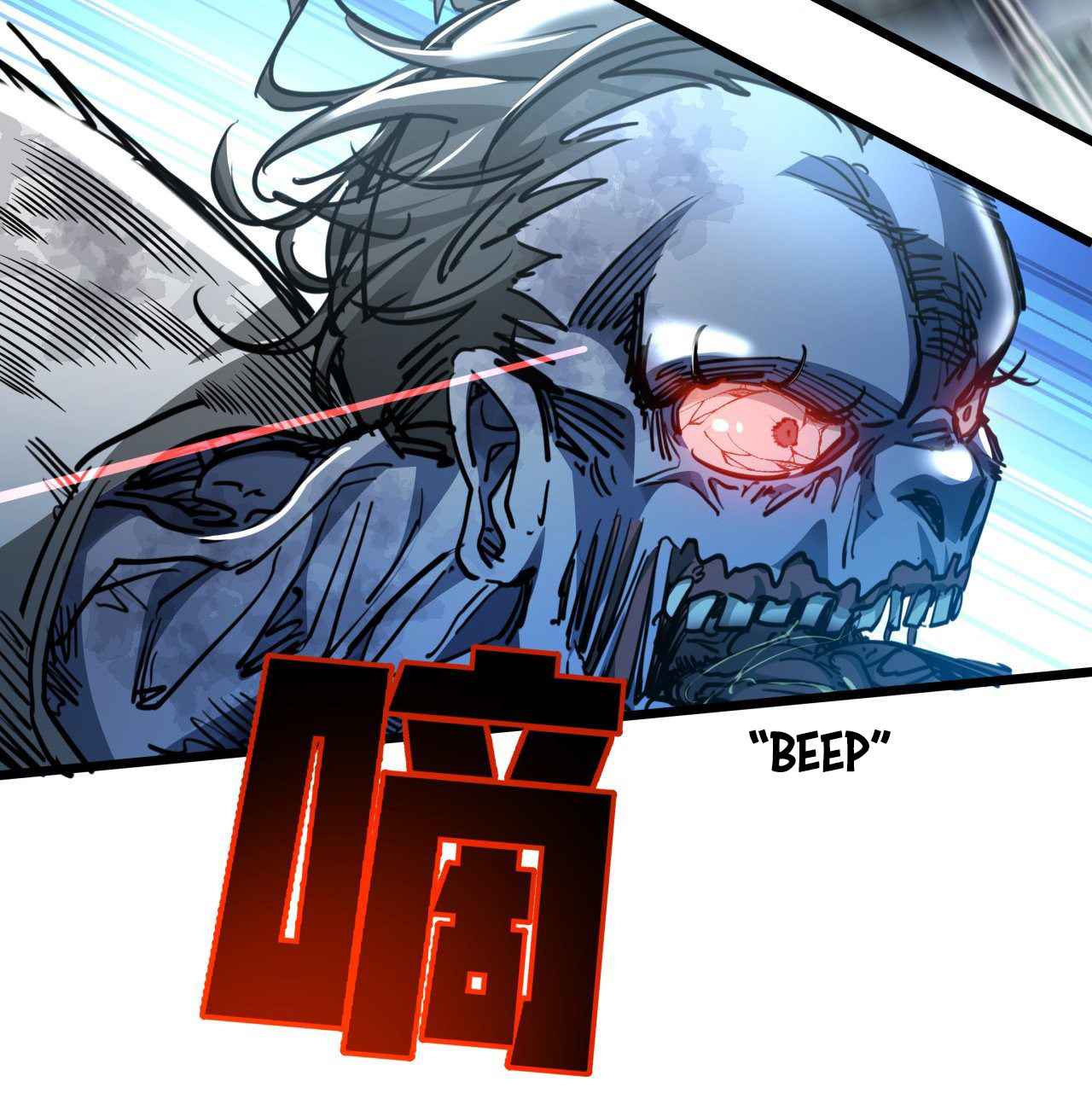 Page 27 of Chapter 18