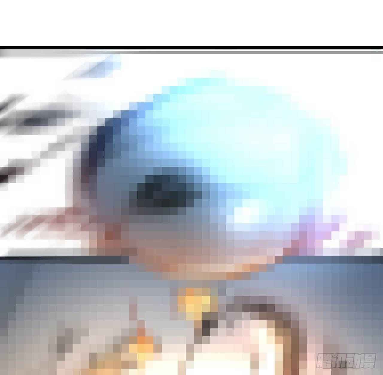 Page 32 of Chapter 18