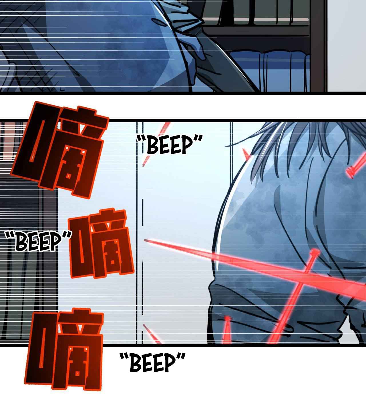 Page 41 of Chapter 18