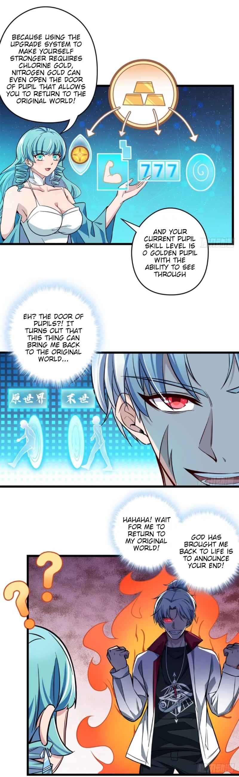 Page 21 of Chapter 1