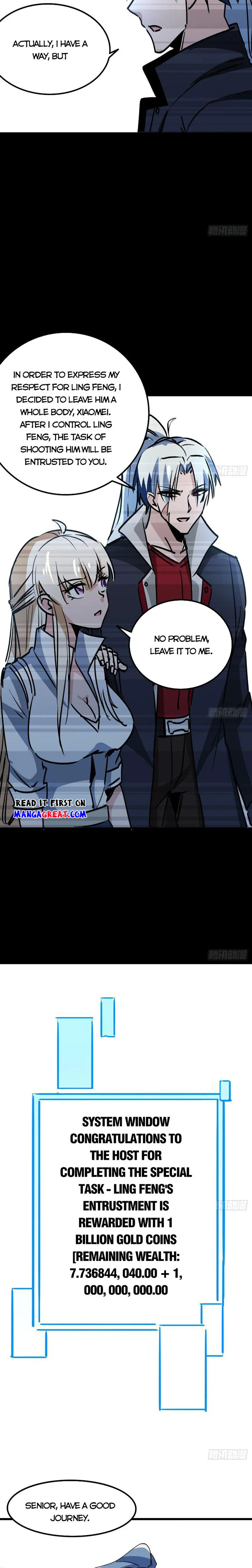 Page 3 of Chapter 216