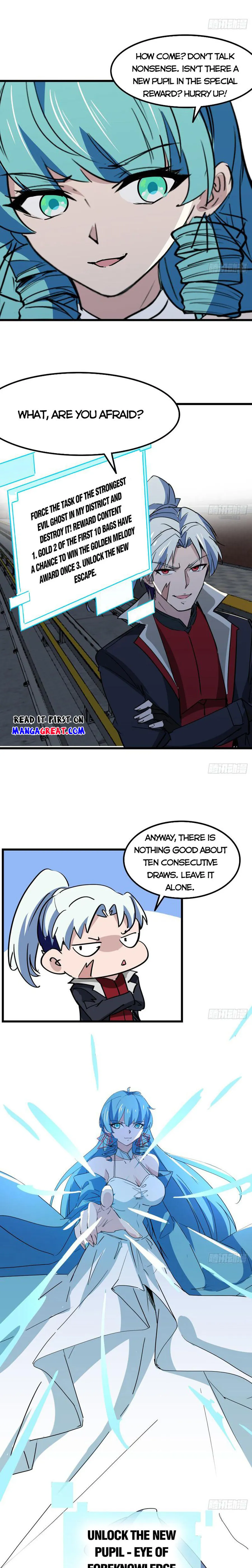 Page 5 of Chapter 216