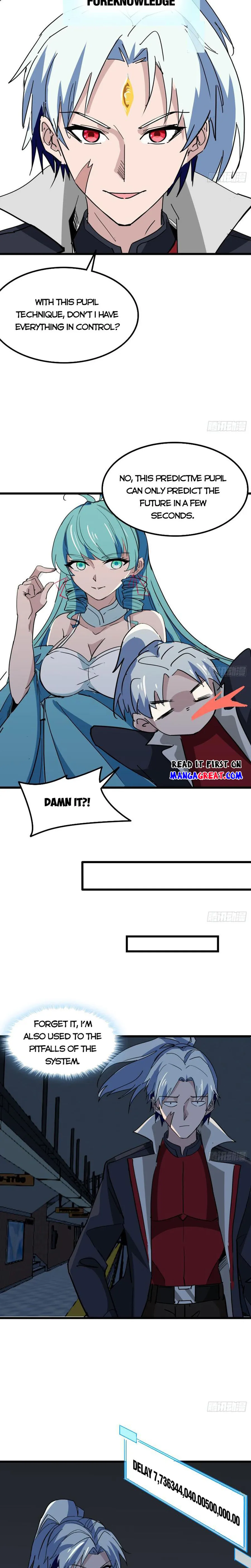Page 6 of Chapter 216
