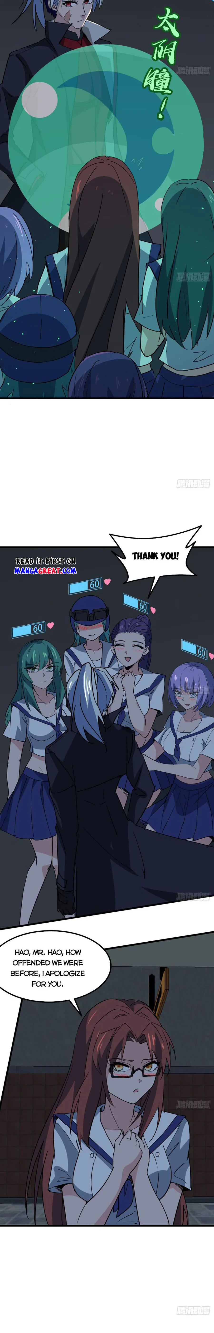 Page 7 of Chapter 216