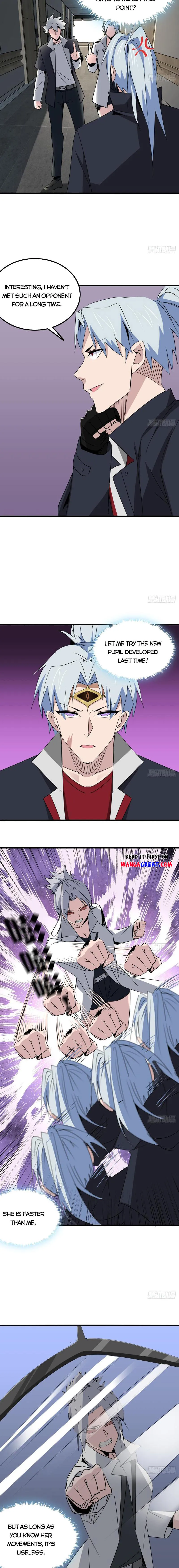 Page 5 of Chapter 220
