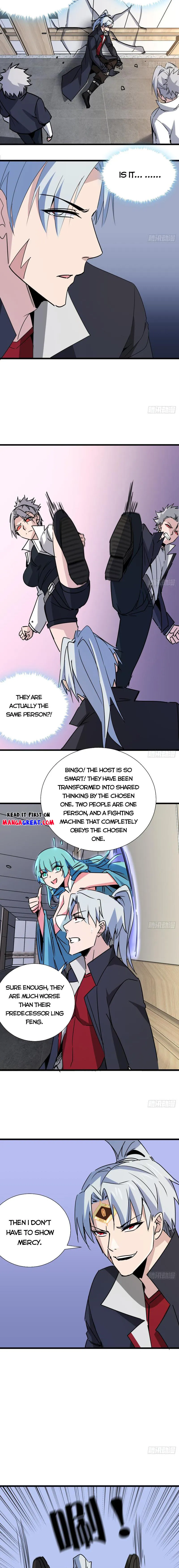 Page 7 of Chapter 220