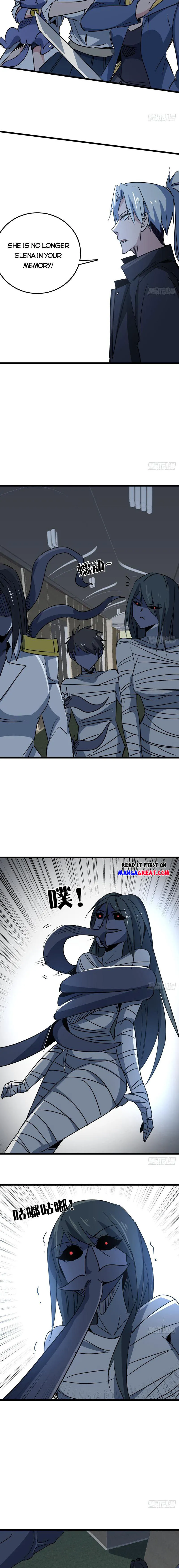 Page 3 of Chapter 225