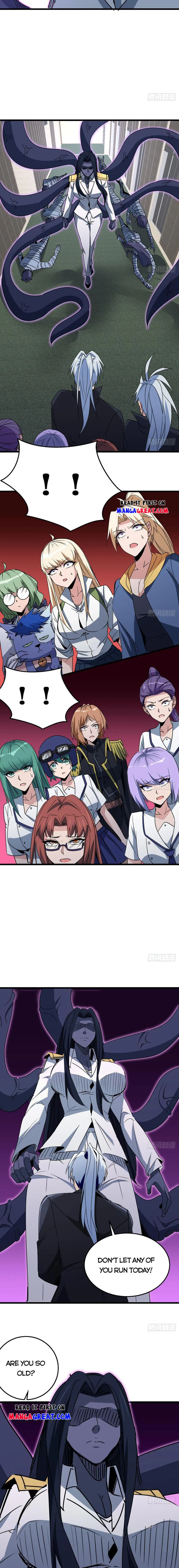 Page 5 of Chapter 225