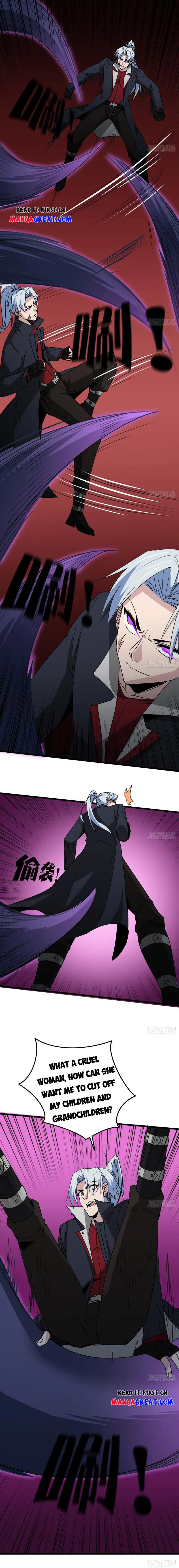 Page 7 of Chapter 225