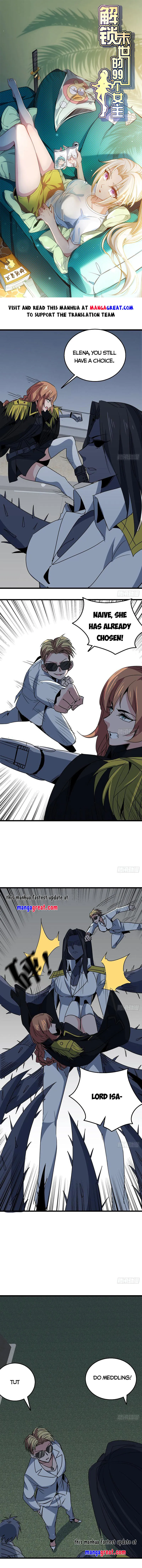 Page 1 of Chapter 227