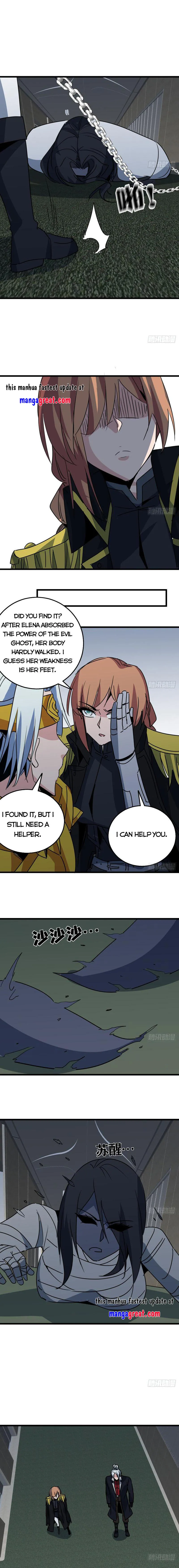 Page 7 of Chapter 227