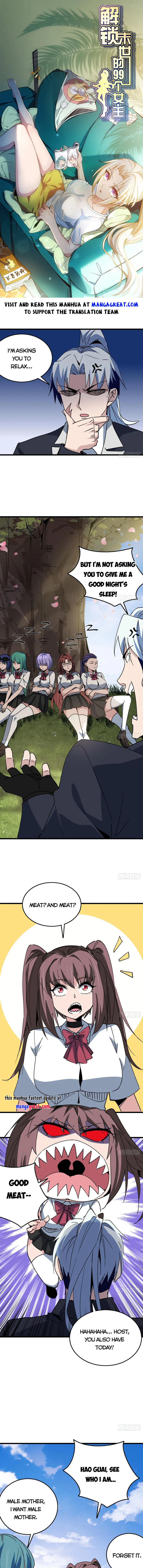 Page 1 of Chapter 233
